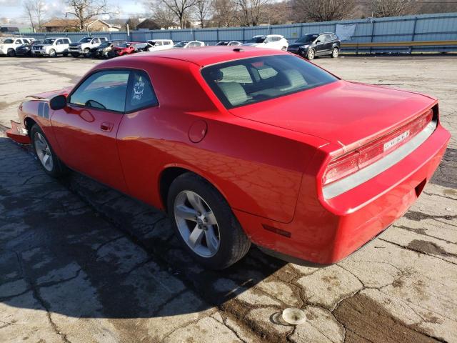 Photo 2 from auction – 2009 DODGE CHALLENGER with VIN 2B3LJ44V99H606818