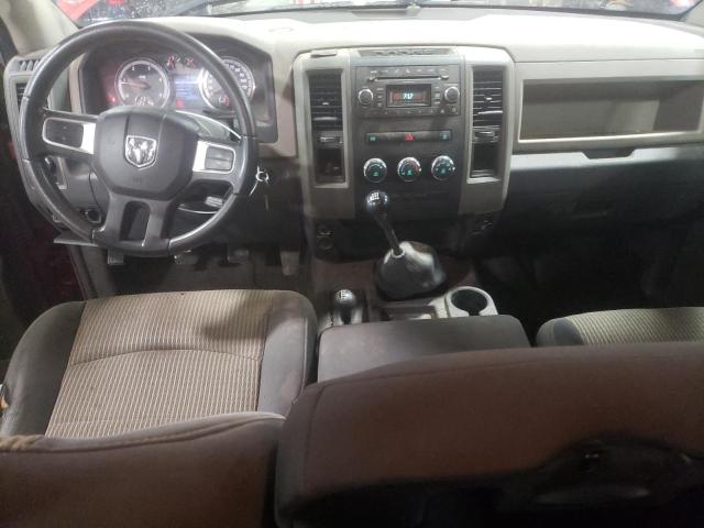 Photo 8 from auction – 2010 DODGE RAM 2500 with VIN 3D7UT2CL7AG127051