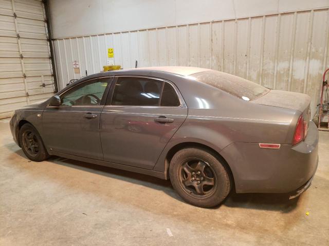 Photo 2 from auction – 2008 CHEVROLET MALIBU LS with VIN 1G1ZG57B98F225042