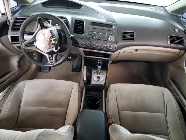 Photo 8 from auction – 2009 HONDA CIVIC LX with VIN 2HGFA16589H548015