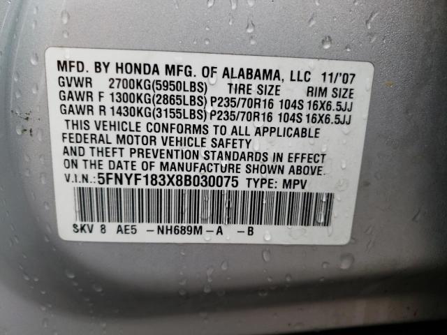 Photo 14 from auction – 2008 HONDA PILOT SE with VIN 5FNYF183X8B030075