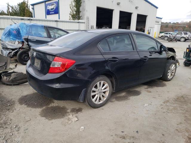 Photo 3 from auction – 2012 HONDA CIVIC EX with VIN 19XFB2F88CE082018