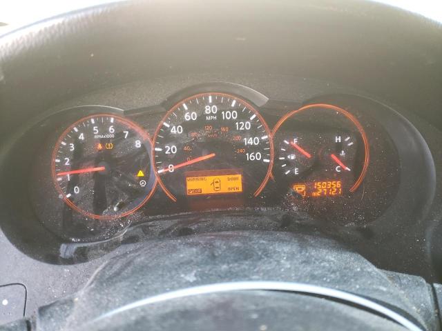 Photo 9 from auction – 2007 NISSAN ALTIMA 2.5 with VIN 1N4AL21E97N486439