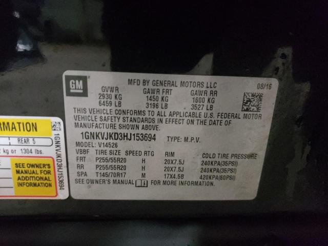 Photo 14 from auction – 2017 CHEVROLET TRAVERSE P with VIN 1GNKVJKD3HJ153694
