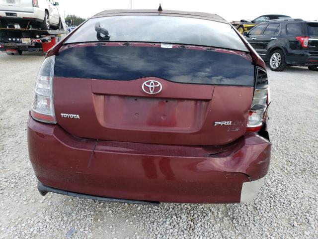 Photo 6 from auction – 2005 TOYOTA PRIUS with VIN JTDKB20U757045064