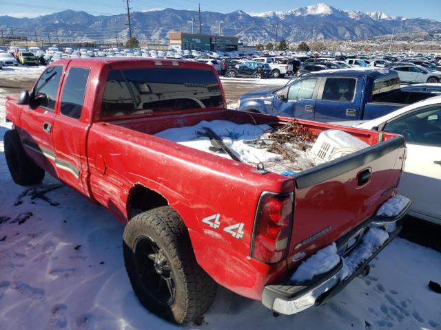 Photo 2 from auction – 2005 CHEVROLET 1500 with VIN 1GCEK19V25Z104092