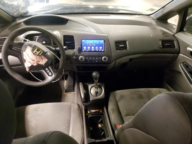 Photo 8 from auction – 2007 HONDA CIVIC LX with VIN 1HGFA16597L019155