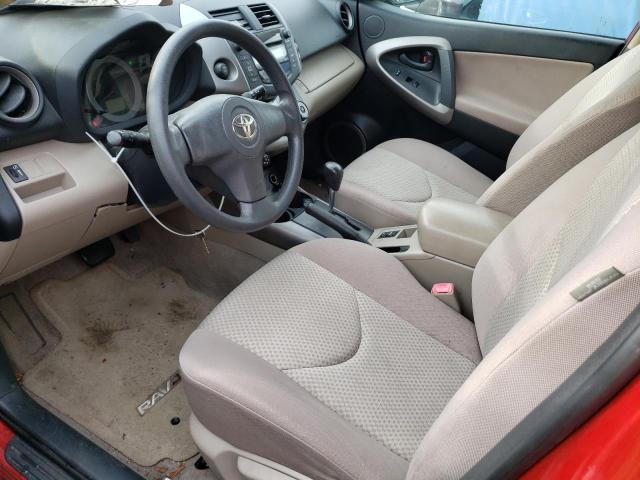 Photo 7 from auction – 2008 TOYOTA RAV4 with VIN JTMBD33V386078853