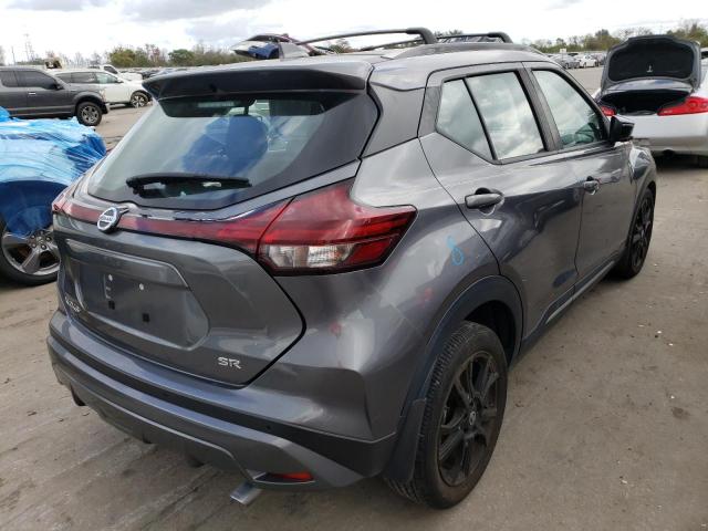 Photo 3 from auction – 2021 NISSAN KICKS SR with VIN 3N1CP5DVXML506071