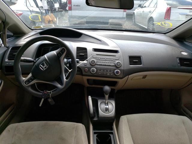 Photo 8 from auction – 2009 HONDA CIVIC EX with VIN 2HGFA16849H513532