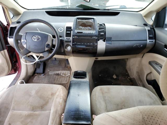 Photo 8 from auction – 2005 TOYOTA PRIUS with VIN JTDKB20U757045064