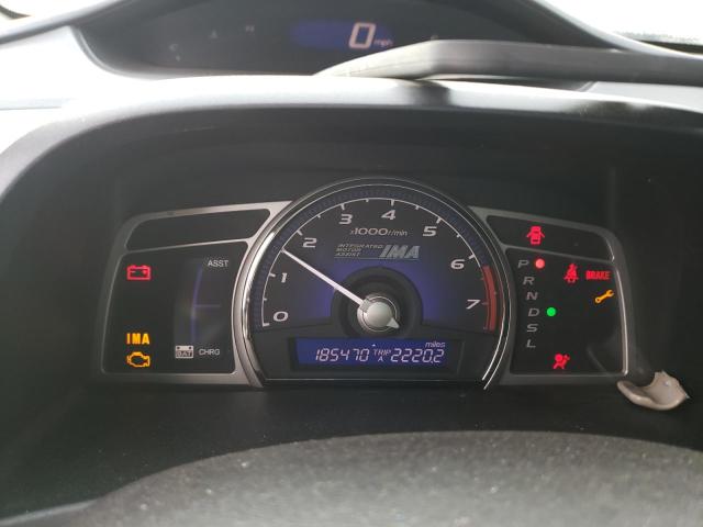 Photo 9 from auction – 2008 HONDA CIVIC HYBR with VIN JHMFA36258S001080