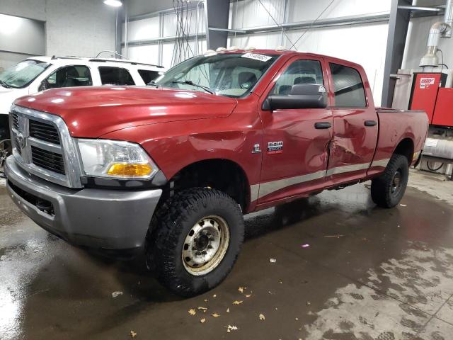 DODGE RAM 2500 2010 with VIN 3D7UT2CL7AG127051 - Photo from auction
