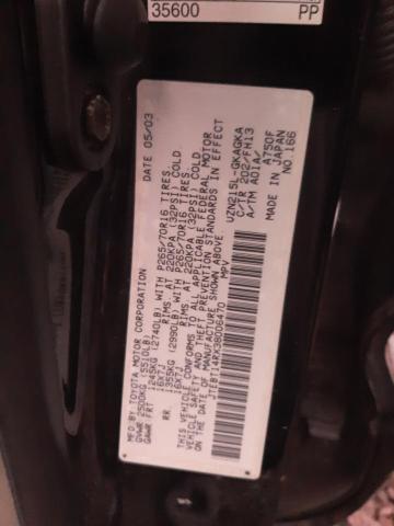 Photo 14 from auction – 2003 TOYOTA 4RUNNER SR with VIN JTEBT14RX38006470