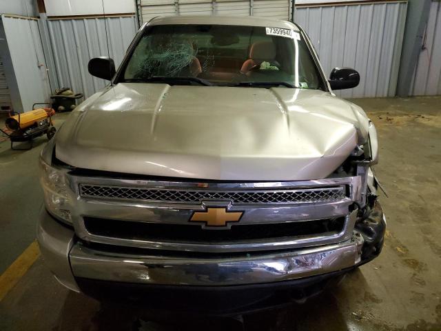 Photo 5 from auction – 2008 CHEVROLET SILV1500 2 with VIN 1GCEK190X8E112649