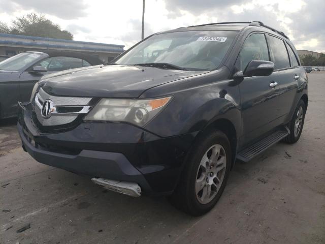 ACURA MDX 2008 with VIN 2HNYD28228H509422 - Photo from auction
