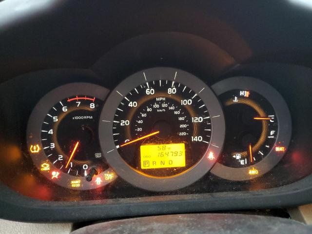 Photo 9 from auction – 2012 TOYOTA RAV4 LIMIT with VIN 2T3DF4DV5CW248001