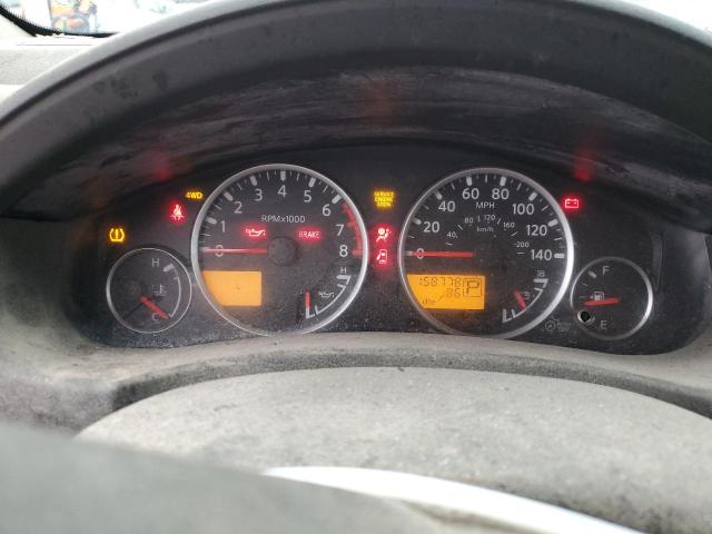 Photo 9 from auction – 2007 NISSAN PATHFINDER with VIN 5N1AR18W87C643418