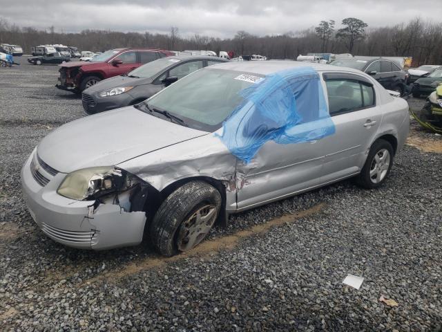 CHEVROLET COBALT LT 2008 with VIN 1G1AL58F187274157 - Photo from auction