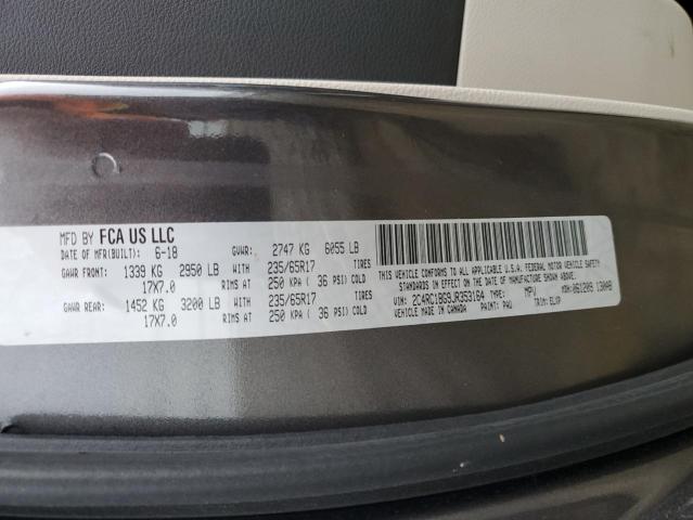 صورة رقم 14 من المزاد - 2018 CHRYSLER PACIFICA T مع VIN 2C4RC1BG9JR353164