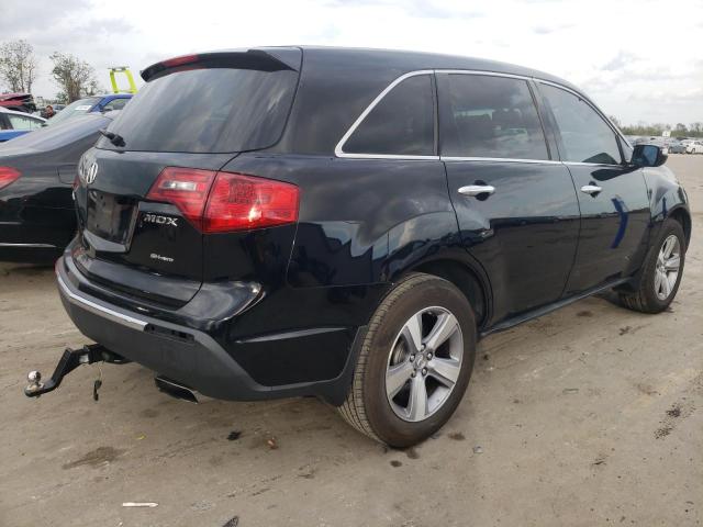 Foto 3 de la subasta – 2012 ACURA MDX con VIN 2HNYD2H28CH505061