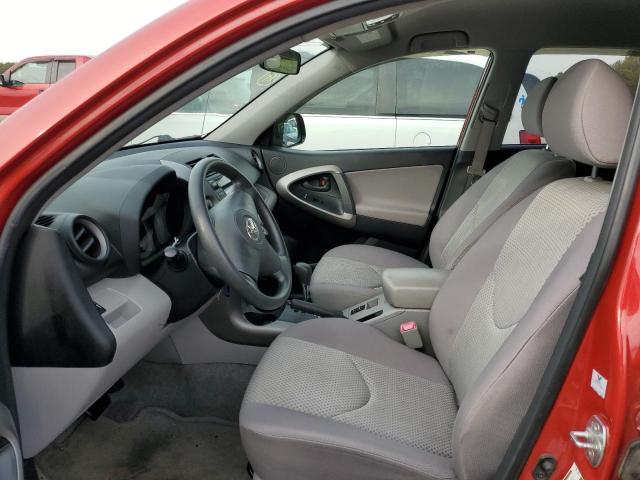 Photo 7 from auction – 2008 TOYOTA RAV4 with VIN JTMBK33V086038543