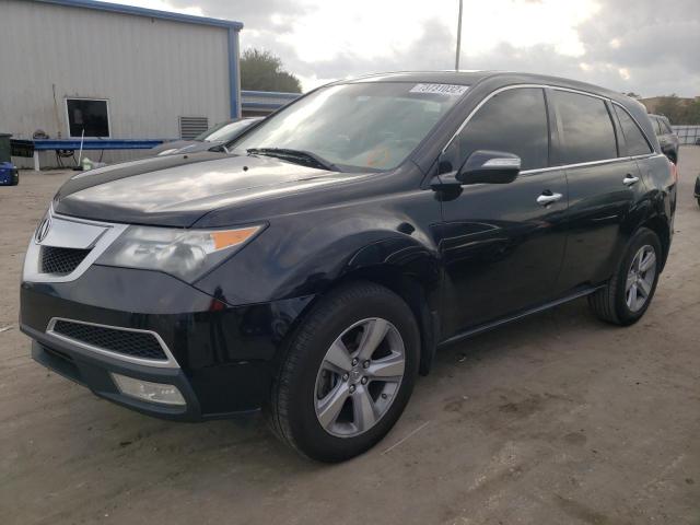 ACURA MDX 2012 con VIN 2HNYD2H28CH505061 - Foto de la subasta