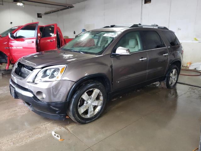 GMC ACADIA SLT 2010 with VIN 1GKLVMED5AJ137176 - Photo from auction