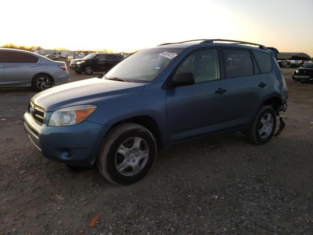 TOYOTA RAV4 2007 with VIN JTMZD33VX75057260 - Photo from auction