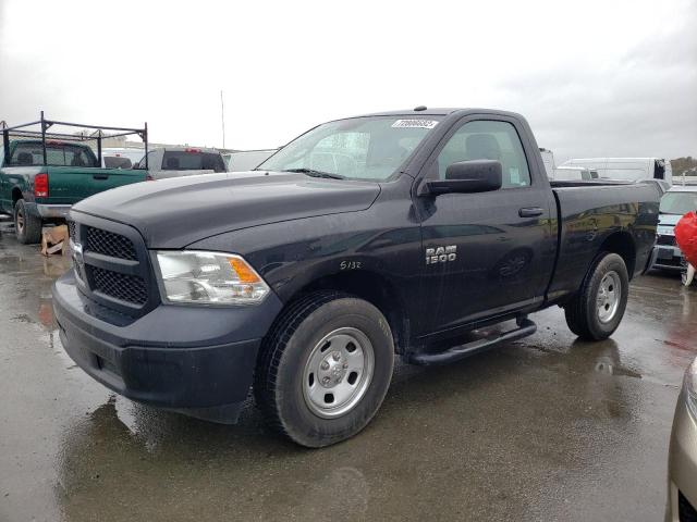 RAM 1500 ST 2016 with VIN 3C6JR7AG2GG385069 - Photo from auction