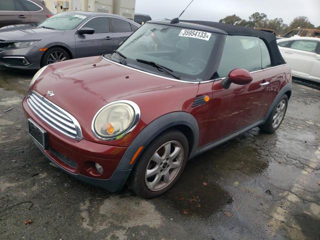 Photo 1 from auction – 2009 MINI COOPER with VIN WMWMR335X9TU96420