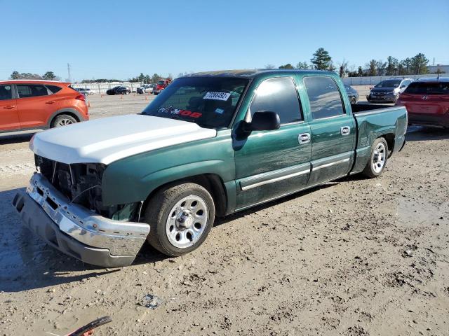 CHEVROLET SILVERADO 2007 с VIN 2GCEC13V071132734 - Фото с аукциона