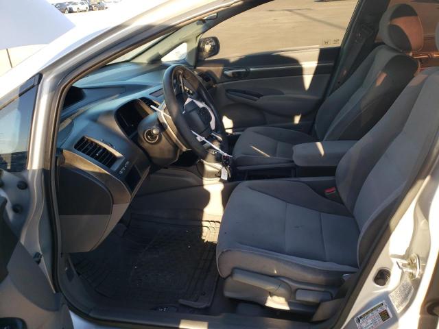 Photo 7 from auction – 2008 HONDA CIVIC EX with VIN 1HGFA16898L052863