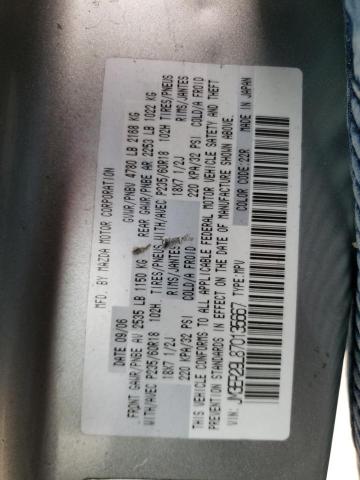Photo 14 from auction – 2007 MAZDA CX-7 with VIN JM3ER29L870135667