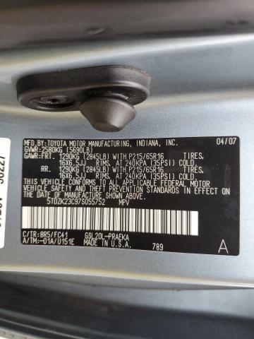 Photo 14 from auction – 2007 TOYOTA SIENNA CE with VIN 5TDZK23C97S055752
