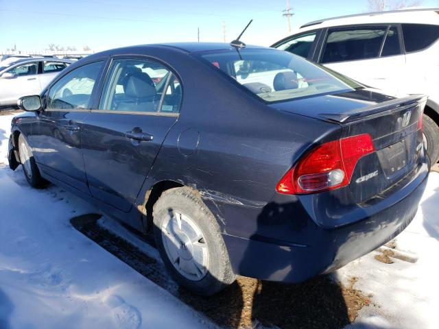 Photo 2 from auction – 2007 HONDA CIVIC with VIN JHMFA36207S001017