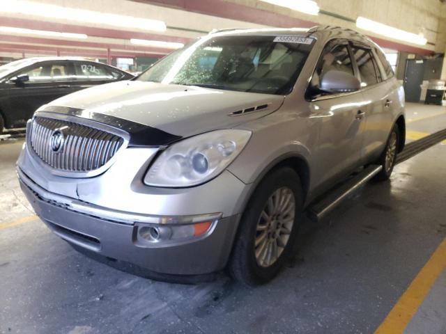 BUICK ENCLAVE CX 2010 with VIN 5GALRAED5AJ164359 - Photo from auction