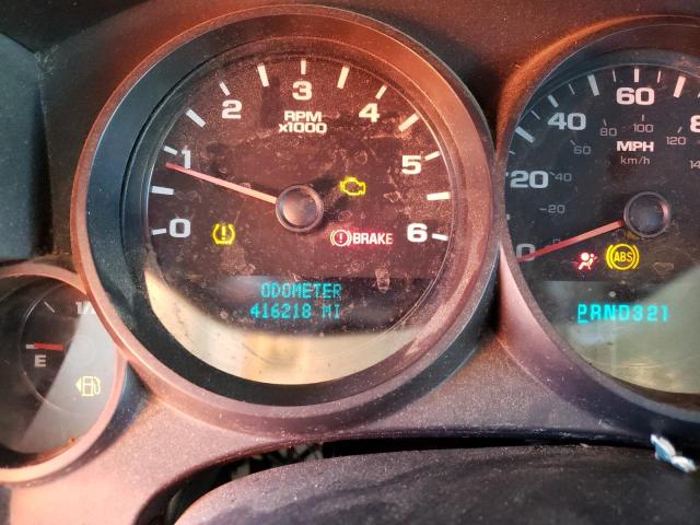 Photo 9 from auction – 2007 CHEVROLET SILVERADO with VIN 1GCEC19C27Z501283