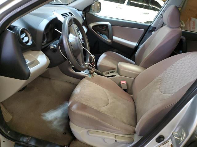 Photo 7 from auction – 2007 TOYOTA RAV4 with VIN JTMBD33V975086122