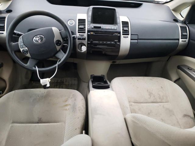 Photo 8 from auction – 2006 TOYOTA PRIUS with VIN JTDKB20U763172857