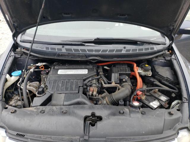 Photo 11 from auction – 2007 HONDA CIVIC HYBR with VIN JHMFA36247S016037