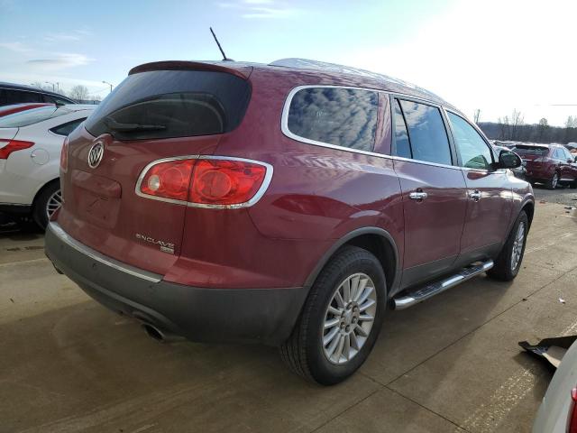 Photo 3 from auction – 2008 BUICK ENCLAVE CX with VIN 5GAER23798J150759