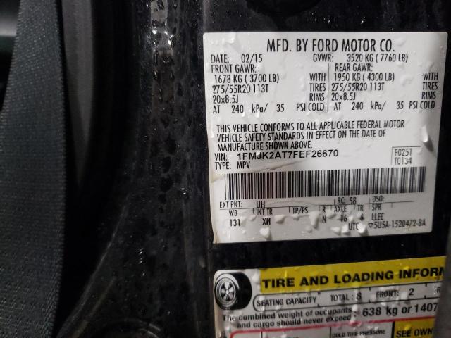 Photo 14 from auction – 2015 FORD EXPEDITION with VIN 1FMJK2AT7FEF26670