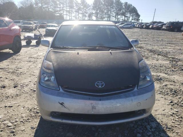 Photo 5 from auction – 2008 TOYOTA PRIUS with VIN JTDKB20U987730073