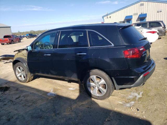 Photo 2 from auction – 2012 ACURA MDX with VIN 2HNYD2H26CH536650