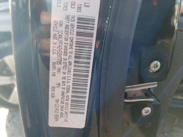 Photo 14 from auction – 2017 JEEP PATRIOT LA with VIN 1C4NJPFA2HD207795