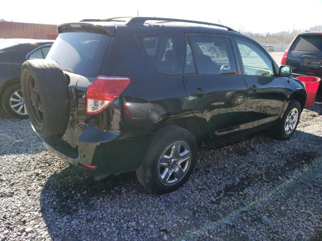 Photo 3 from auction – 2007 TOYOTA RAV4 with VIN JTMZK33V876005528