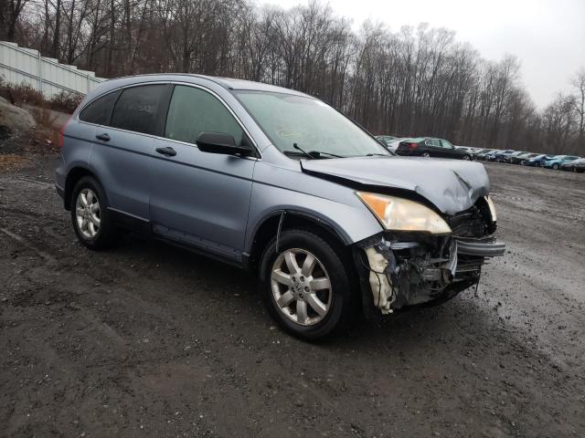 Photo 4 from auction – 2007 HONDA CR-V EX with VIN JHLRE48537C091387