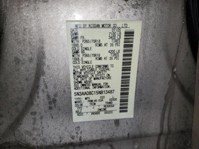 Photo 14 from auction – 2005 INFINITI QX56 with VIN 5N3AA08C15N813487