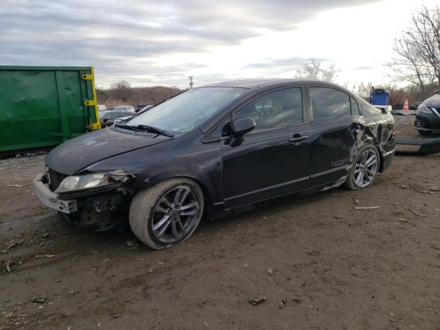 HONDA CIVIC SI 2007 with VIN 2HGFA55587H709839 - Photo from auction